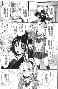 第173页图