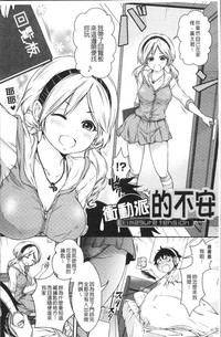 第21页图