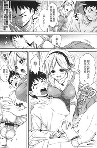 第25页图