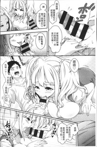 第73页图