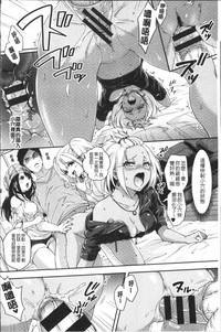 第77页图