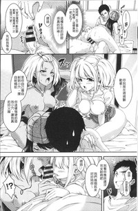 第89页图