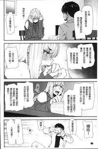 第153页图