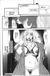 第169页图