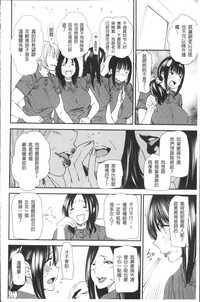 第29页图