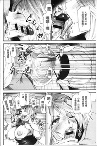 第77页图