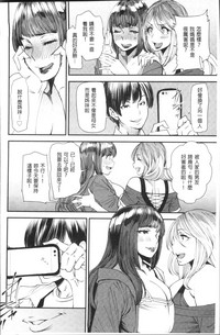 第97页图
