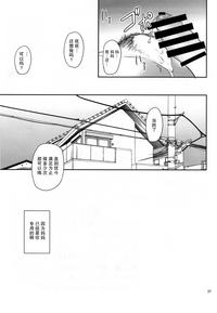 第37页图