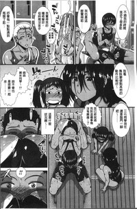 第165页图