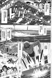 第193页图