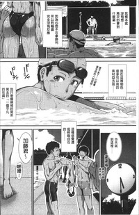 第9页图