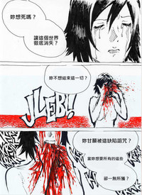 第29页图