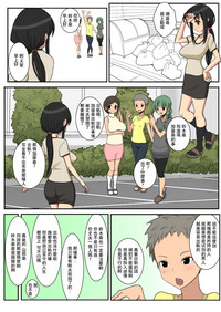 第5页图