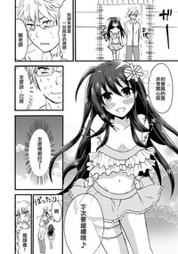 第21頁圖