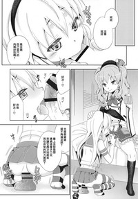 第37頁圖