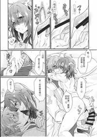 第13頁圖