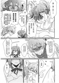 第17頁圖