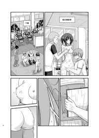 第105頁圖