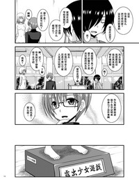 第109頁圖