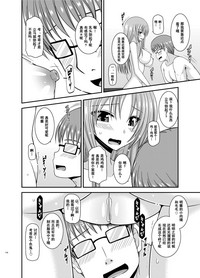 第117頁圖