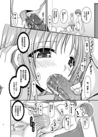 第121頁圖
