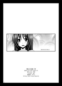 第129頁圖