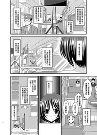 第13頁圖