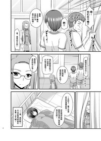 第37頁圖
