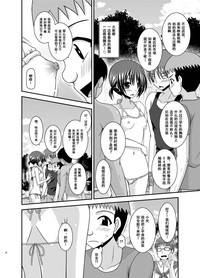 第49頁圖