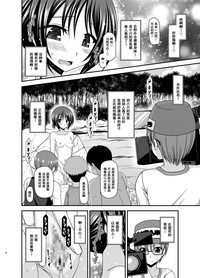 第65頁圖