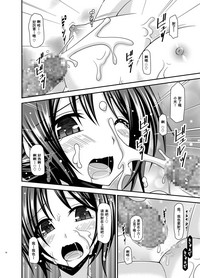 第69頁圖