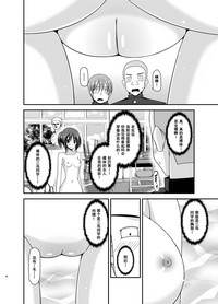 第85頁圖