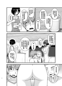 第97頁圖