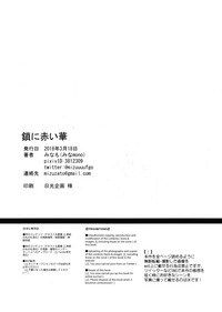 第25页图