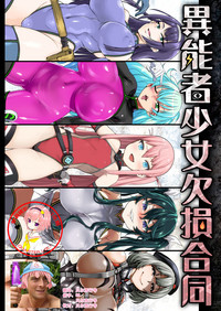 第1頁圖