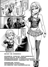 第53頁圖