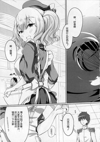 第5页图