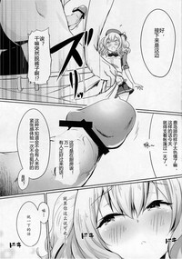 第9页图