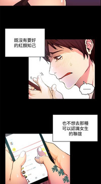 第33页图