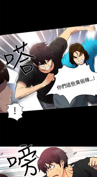 第45页图