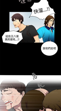 第49页图