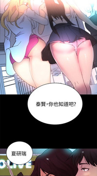 第53页图