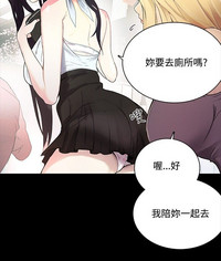 第61页图