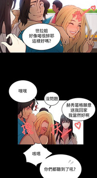 第69页图