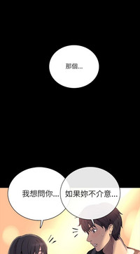 第73页图