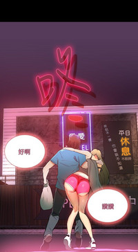 第77页图