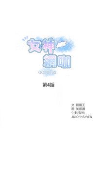 第81页图
