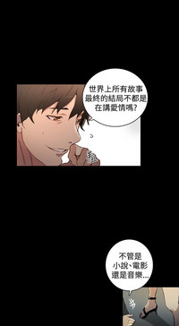 第85页图