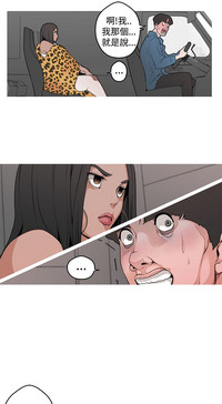 第101頁圖