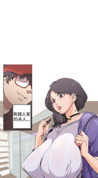 第5頁圖